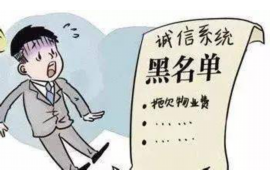 东海对付老赖：刘小姐被老赖拖欠货款